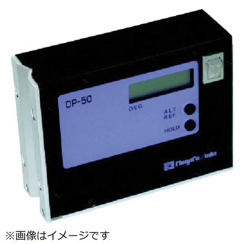新潟精機　SK デジタル角度計レベルニック　DP-50