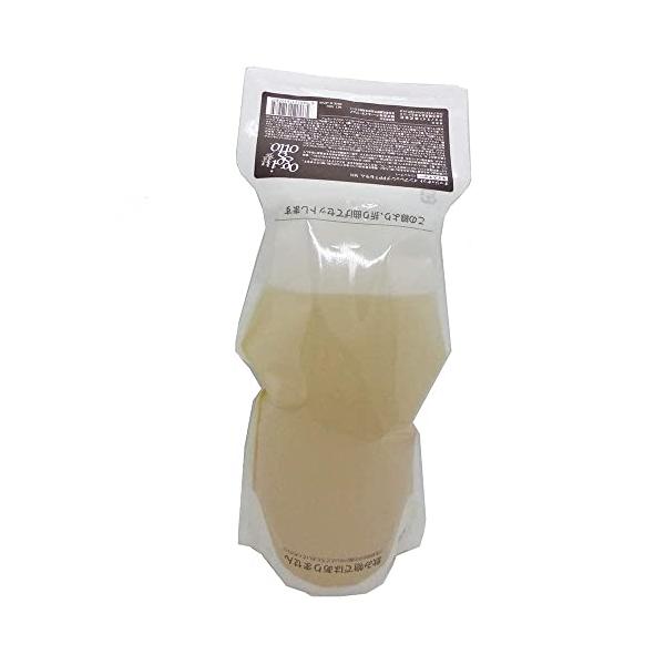 オッジィオット インプレッシムPPTセラムモイスチャー700ml