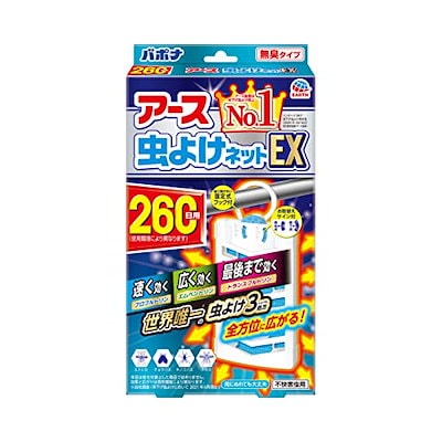 他サイト： アース虫よけネットEX 260日用の商品画像