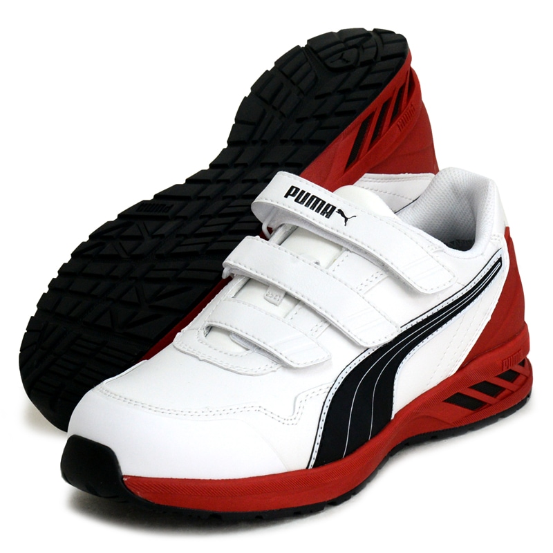 ライダー2.0 ホワイト ローカット 安全靴 ローカット 23SS (64.241.0)