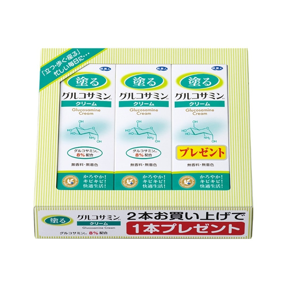 正規販売代理店 定価より10%OFF 塗るグルコサミンクリーム 60g 3本 セット 関節 関節痛 肘 膝 クリーム グルコサミン 敏感肌 温泉コスメ 旅美人