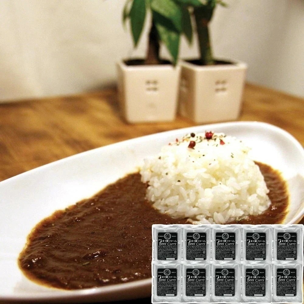 北海道 北十勝ファーム 短角牛カレー 10食入