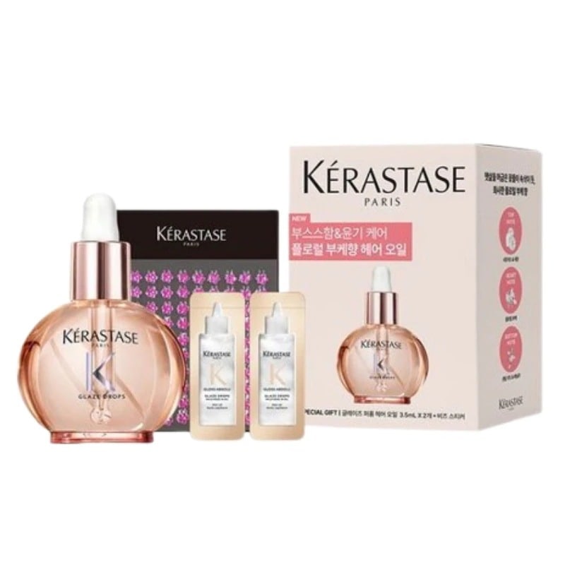 [新作](+アブソリュオイル 3.5ml×2贈呈)グレイズ ヘアパフュームオイル 45ml フローラルの香り