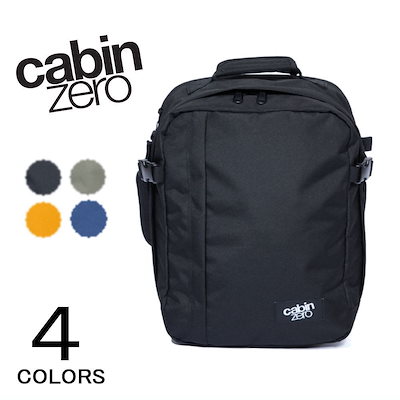 大皿 日本伝統工芸士 美術品 備前焼 松嶋弘 松嶋 弘の作家情報・作品