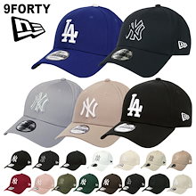 Qoo10 | 「New era」のブランド検索結果(人気順)：New era買う