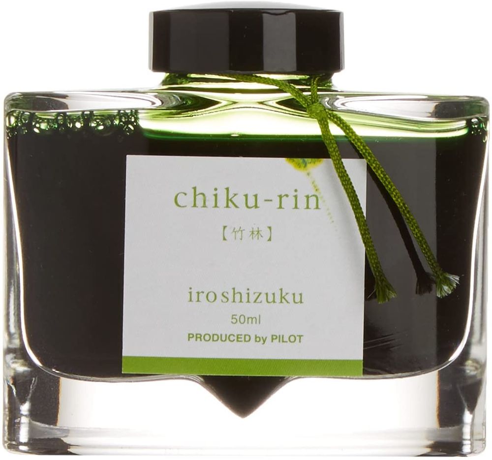 （まとめ買い）万年筆インキ iroshizuku 色彩雫 50ml 竹林 チクリン INK-50-CHK [x3]