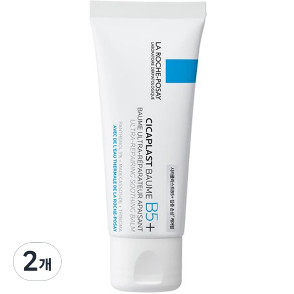 ラロシュポジェNEWシカプラストナイトB5+クリーム40ml2個 6,572円
