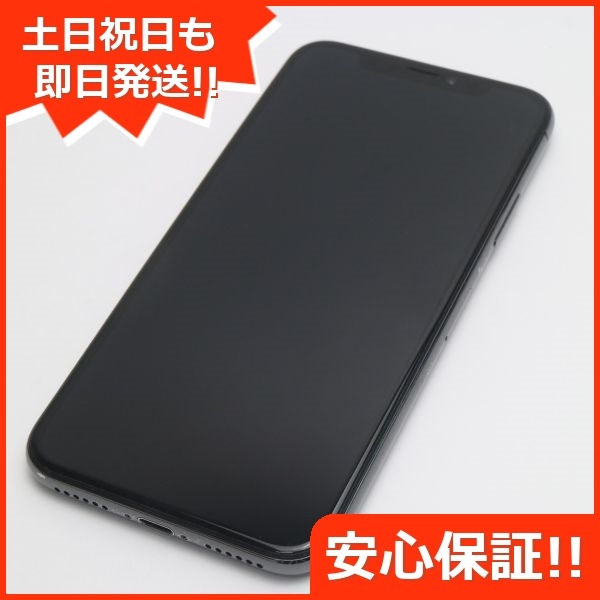 独特な 【送料無料】 SIMフリー 美品 iPhoneX 53 スマホ スペース ...