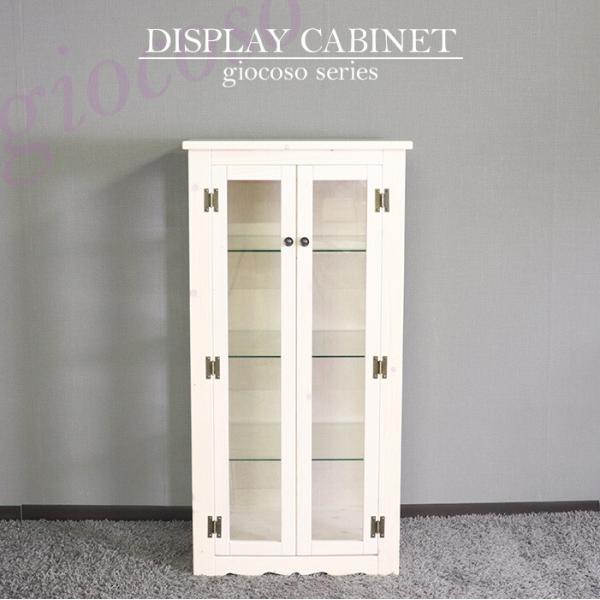 コレクションラック コレクションケース コレクションボード フィギュアケース ガラスケース ガラスショーケース ガラスキャビネット カントリー 白
