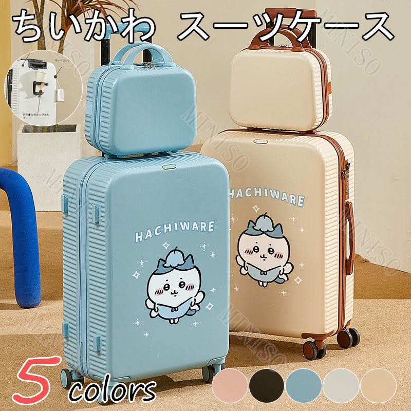 ちいかわ ハチワレ キャリーバッグ キャリーケース 韓国限定 韓国 限定 ちいかわ ハチワレ キャリーバッグ キャリーケース