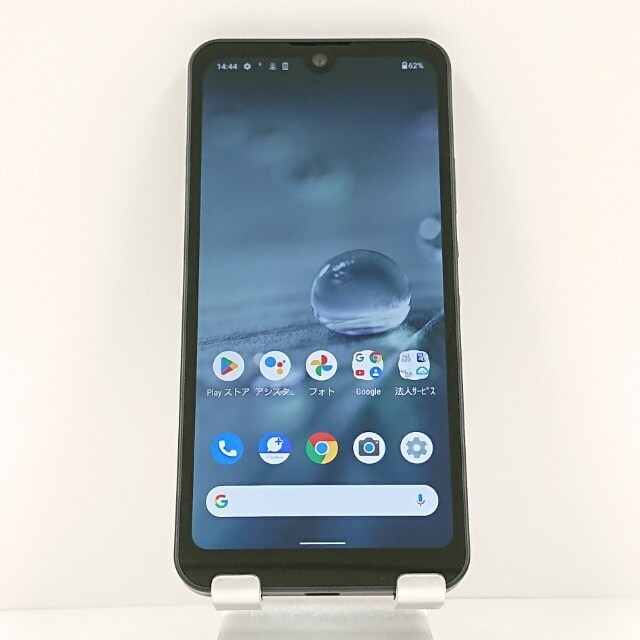 AQUOS wish A103SH SoftBank チャコール 送料無料 本体 c12446 【中古】