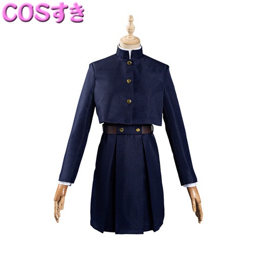 【短納期】呪術廻戦 釘崎 野薔薇 くぎさき ばら コスプレ衣装 コスチューム変装 キャラクター 6,406円