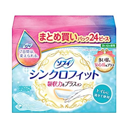 『10個セット』ユニ・チャーム ソフィシンクロフィット 24枚