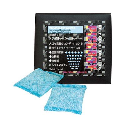 他サイト： ピックボーイ　ドライキーパー　H95の商品画像