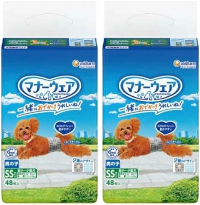 ユニ・チャーム セット販売 マナーウェア 男の子用 超小～小型犬用 SSサイズ 青チェック・紺チェック 48枚×2コ