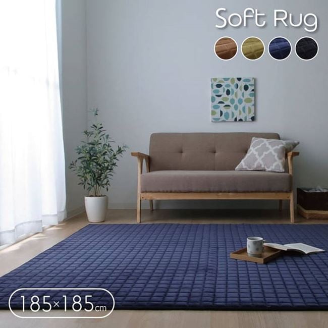 ラグ 厚手 もちもちラグマット 長方形 200x250cm 滑り止め加工 床暖房 ホットカーペット対応