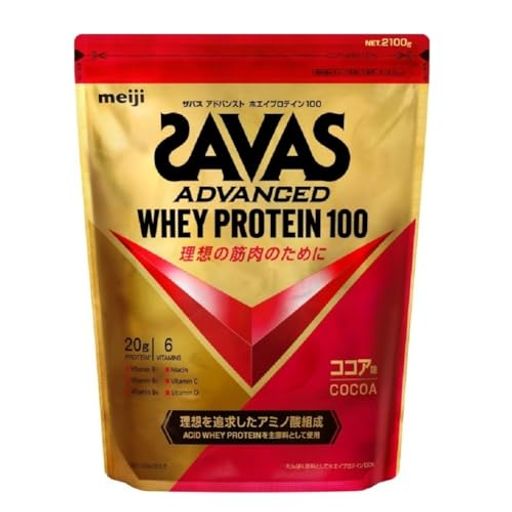 ザバス(SAVAS) アドバンスト ホエイプロテイン100 ココア味 2100g 明治