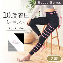公式】BELLE SERIES - 変化に感動と喜びを。 今の自分に満足