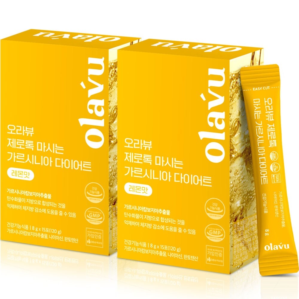 ニュートリコマンオーラビューゼロトック飲むガルシニアダイエットコムブチャレモン15p 120g2ボックス