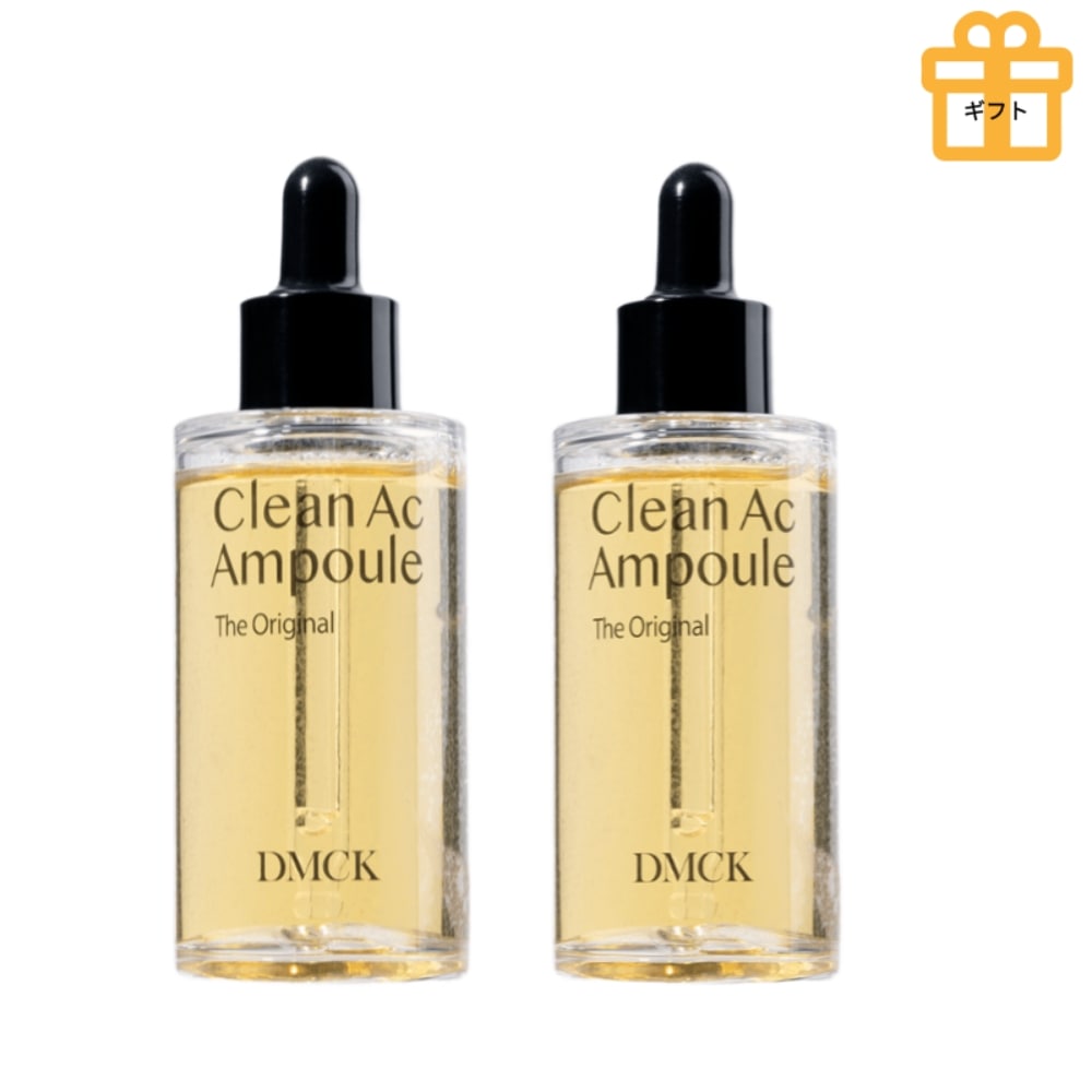 【韓国人気コスメ】クリーン アークディ オリジナル アンプル 50ml 2個 /ニキビケア美容液