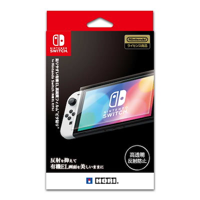 他サイト： ホリ 貼りやすい有機EL高画質フィルムピタ貼り for Nintendo Switch(有機ELモデル) NSW-809の商品画像