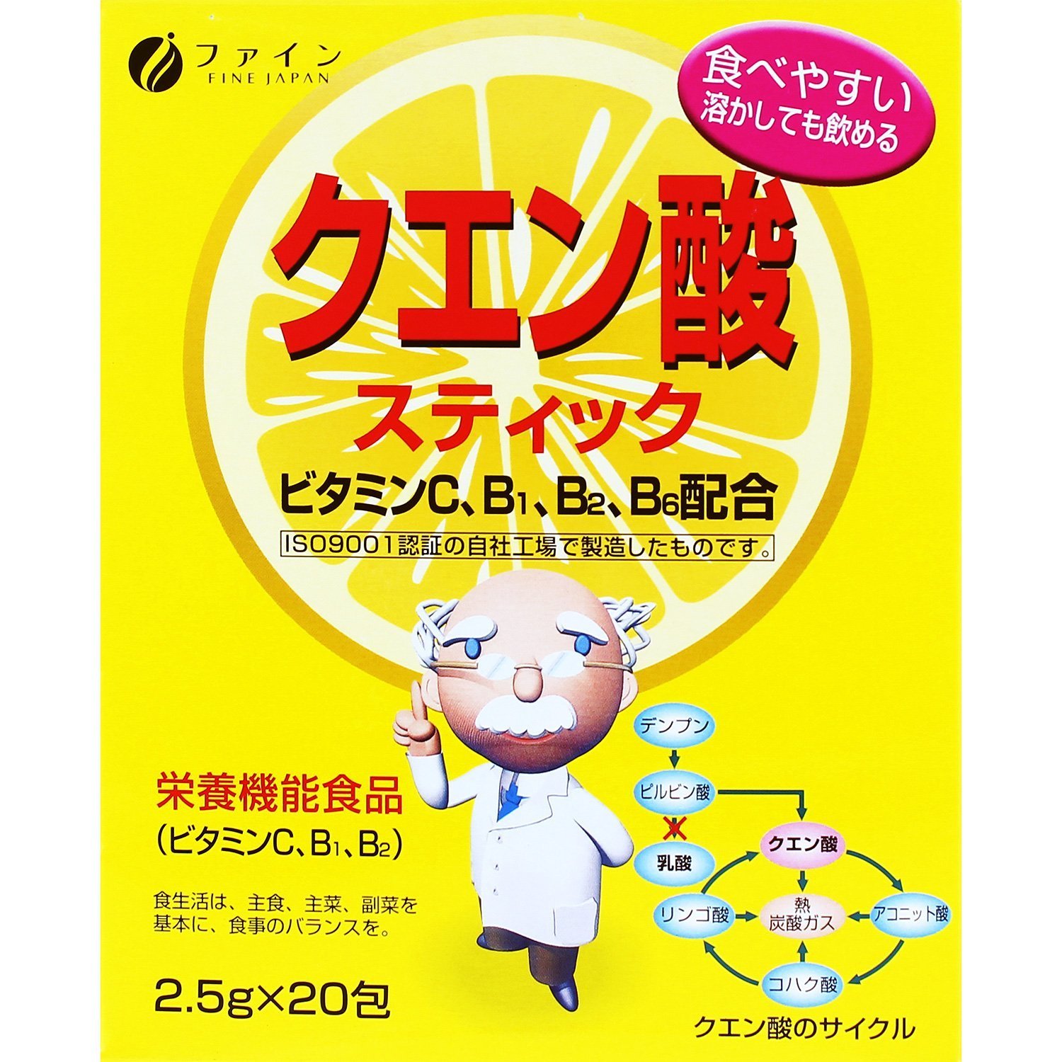 ファイン(FINE JAPAN) クエン酸 スティック 2.5g*20包 (#677280) ×6個セット