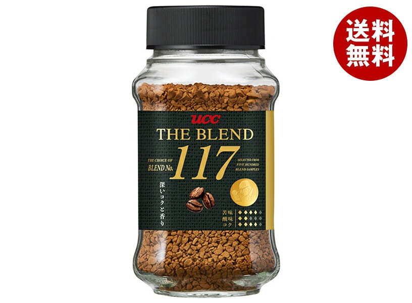 UCC ザ・ブレンド117 70g瓶×12本入×(2ケース)