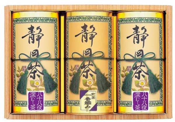 静岡銘茶詰合せ ST-80