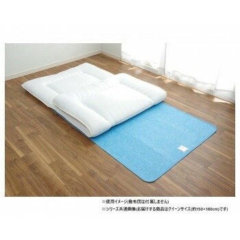 布団の下に敷くだけ 除湿シート クイーンサイズ 150x180cm 1596549