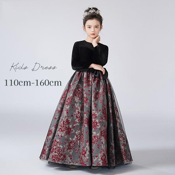 【本日限定】ドレス 子供 ピアノ 発表会 ピアノ発表会 中学生 ワンピース 女の子 ロングドレス 結婚式 ジュニア ピアノ発表会ドレス コンクール 袖付き 黒 パーティードレス イブニングドレス ロン