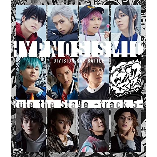 ヒプノシスマイク-Division Rap Battle- Rule the S.. ／ ヒプノシスマイク-Divisi... (Blu-ray) KIXM-495 7,664円