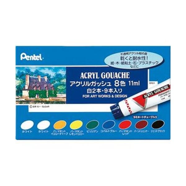（まとめ）ぺんてる アクリルガッシュラミネートチューブ入 8色（9本入り・白2本）WXR-8 1パック(×10セット)