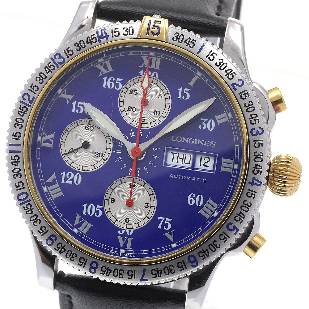 ロンジン LONGINES L2.618.4 リンドバーグ デイデイト クロノグラフ 自動巻き メンズ 保証書付き_870821【中古】