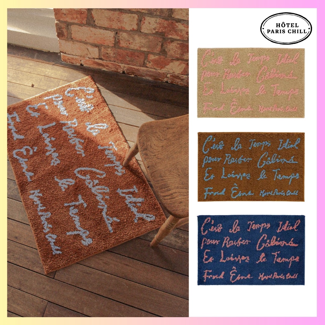 [HOTEL 827] Cuddle Weather Door Mat - 3 Colors + FREE OMAKE 玄関マット 室内 屋外エントランスマット おしゃれ かわいいシンプルシンプル