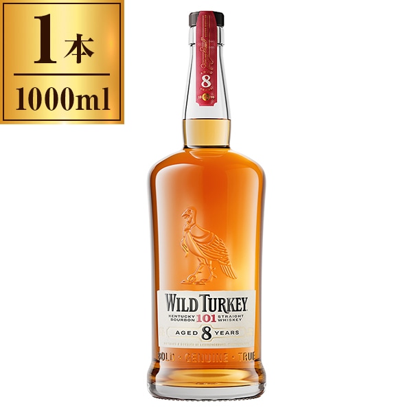 ワイルドターキー 8年 1000ml 5,576円