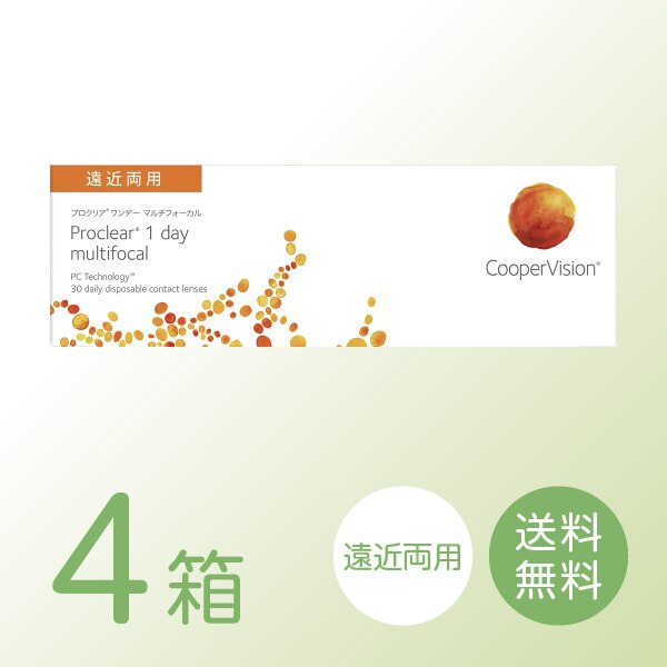 プロクリアワンデー マルチフォーカル 4箱セット (1箱30枚) 【処方箋提出必須】 ソフトコンタクトレンズ 1日使い捨て 遠近両用