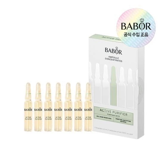 [24FW/NEW] アンプルコンセント レート アクティブピューリファイア 2ml*7ea