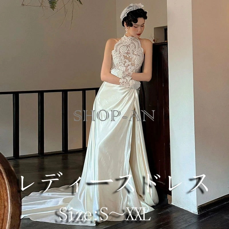パーティードレス レディースドレス マーメイドドレス ミモレ丈 ロング丈 袖なし 結婚式 ワンピース 首掛け ピアノ 発表会 演奏会 フォーマルドレス オフショルダー ブライダル ウェディング 春夏秋