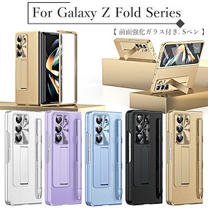 galaxy z fold6 Sペン韓国GALAXY フォールド6 ケース Z fold6 ケース Z FOLD5 ケース galaxy z fold5 ケース galaxy z folスマホケース