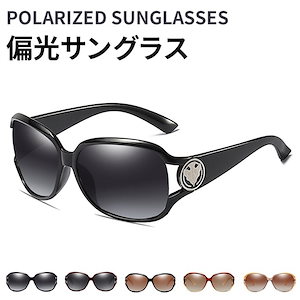 Qoo10] BOTTEGA VENETA サングラス メンズ レディース アジアン