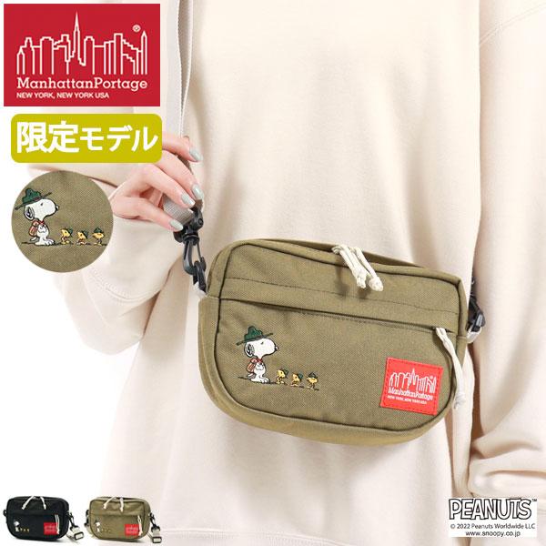 日本正規品 The mulberry shoulder bag PEANUTS FW2022 スヌーピー 数量限定 メンズ レディース MP1124PEANUTSFW22