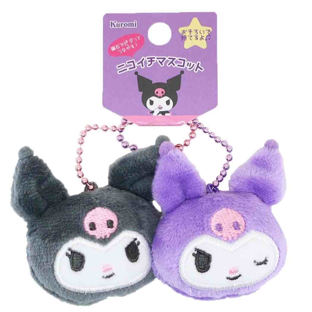 Qoo10] サンリオ クロミ キーホルダー ニコイチマスコット : バッグ・雑貨