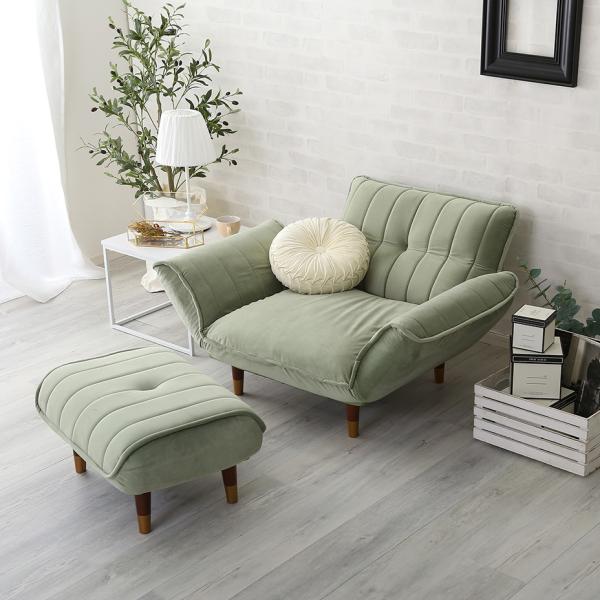 カウチソファ オットマン セット 1人掛け ソファー スツール 足置き ベロア おしゃれ 北欧 フェミニン ガーリー シンプル くすみカラー リクライニング 日本製