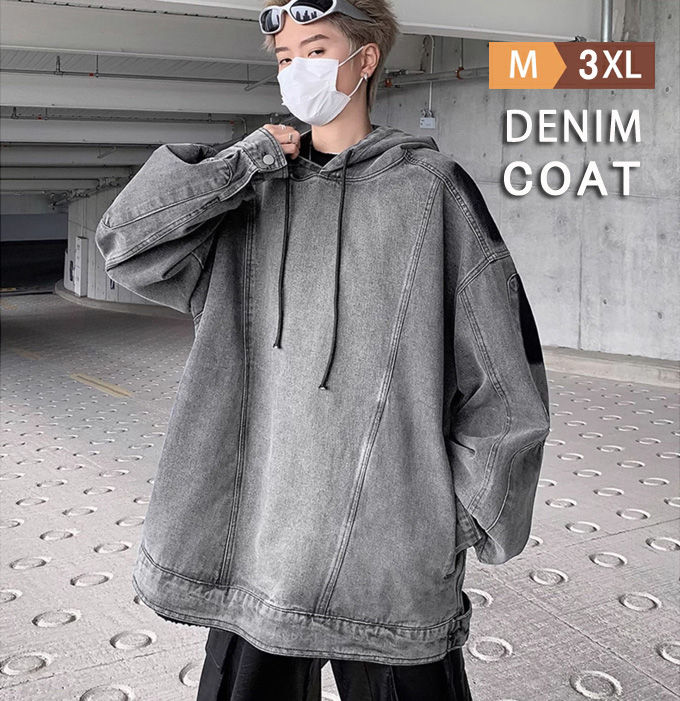 デニムパーカー デニムジャケット ブルゾン ジャケット メンズ 大きいサイズ ウォッシュ加工 長袖 アウター 20代 30代 40代 50代 カジュアル アウター ファッション ストリート 通学 かっ