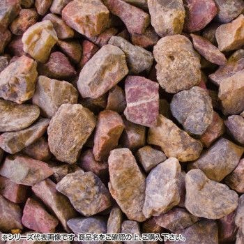 マツモト産業 ヤマト天然砂利/玉砂利 赤玉砂利 5分（14～20mm）内外 18kg