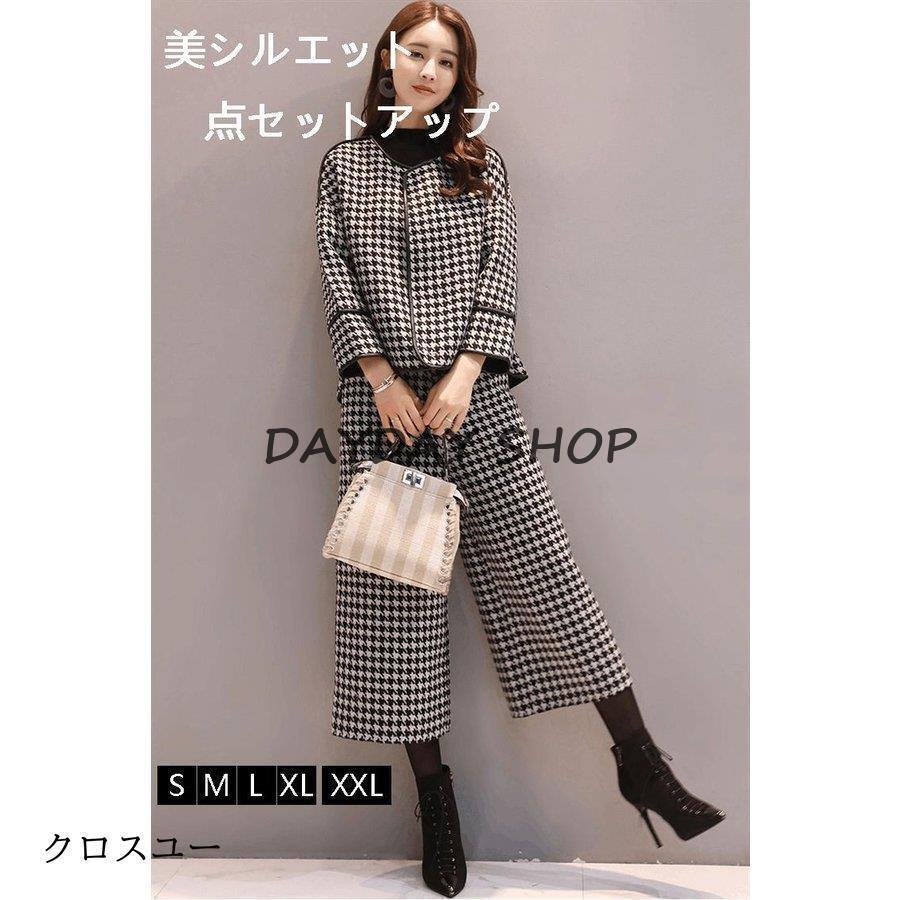 セットアップ パンツスーツ 2点セット ワイドパンツ レディース 結婚式 フォーマル 入学式 卒業式 ジャケット ワイドパンツ 九分丈 オフィス 通勤 5,412円