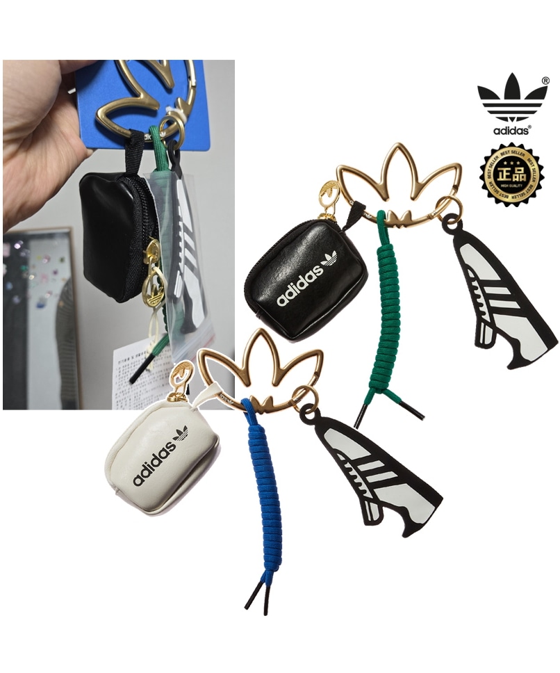 Qoo10 adidas KEY CHAIN KE2333 キーホ