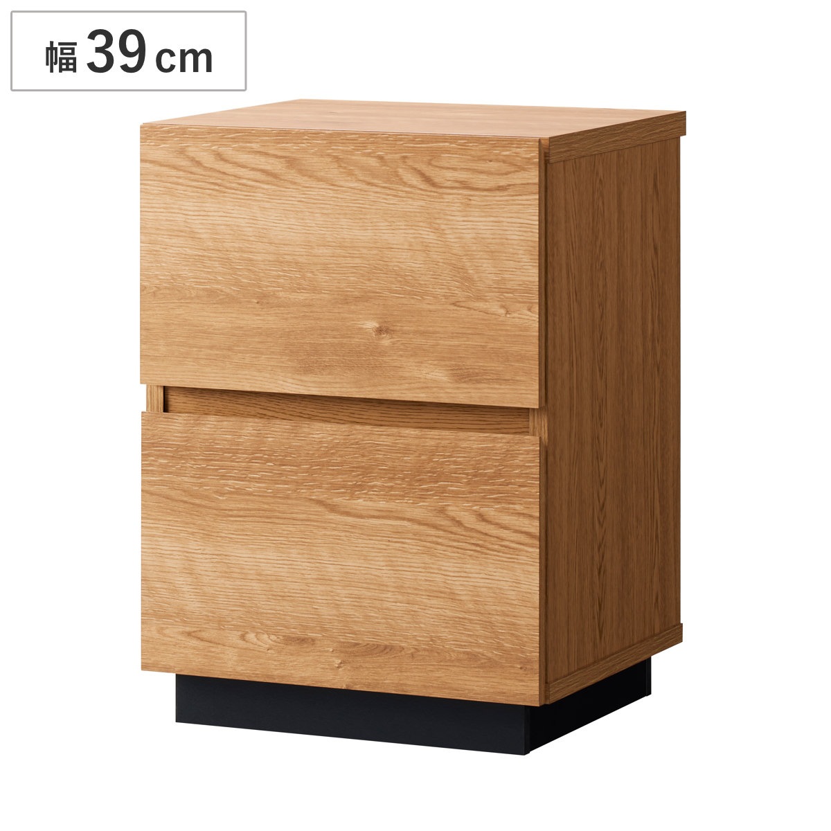 サイドチェスト 幅39cm シンプル デスクワゴン ワゴン サイドワゴン サイドテーブル チェスト 収納 リビング収納 AVボード スライドレール 木目調 ライトブラウン