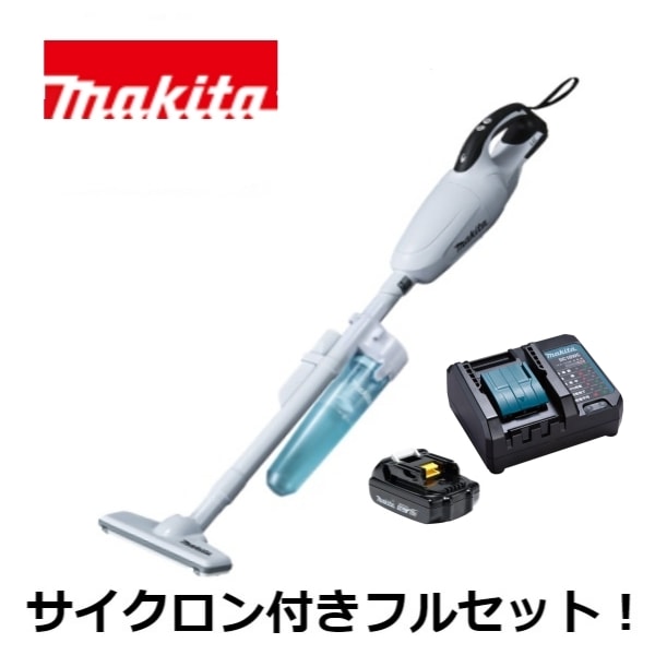当店だけ！バッテリー充電器も1年保証! マキタ CL181FDZW 18V コードレス 掃除機 カプセル式 CL181FDZW サイクロンアタッチメント 軽量バッテリー コンパクト充電器DC18WC