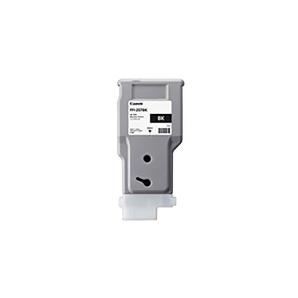 (純正品) Canon キャノン インクカートリッジ/トナーカートリッジ (8789B001 PFI-207BK ブラック)